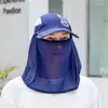 Boll Caps Women's Summer Face Cover Ultraviolet-Proof Outdoor Folding Cycling Veil Sunscreen Facial Mask Sun Hat