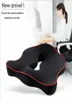 Almofada de assento de memória premium coccyx ortopédico cadeira de escritório almofada pad6768910