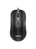 MICE SPK7214 Wired Photoelectric Mouse Business Office Office Office ordinateur H240412