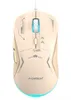 Game de souris Glow Custom Wired Mouse FV-X9 ESPORTS MUSIQUE LECTURE COLORFUR H240412