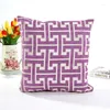 Pillow 1PC 45x45CM Creative Square Nylon Cotton Decorative Sofa Case Home Decor Car Cover Geometry Pattern