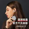 Privates Modell, das für Huawei True Wireless Bluetooth Ohrhörer geeignet ist, bei Ohrsportgeräuschreduzierung, ultra langer Akkulaufzeit, Sier i4