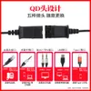 Hangpu Q358 Reduction Telephone Customer Service Earphones, Computer Anti Noise Phones, Dedicated Headwear for Operators