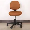 Chair Covers Universal Stretch Office Computer Rotating Desk Seat Slipcover Only Coffee Size Back