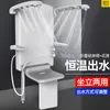 Shower Curtains Sitting Thermostatic Multifunctional Wall-mounted Bidet Elderly Bath Chair Folding Screen Armrest