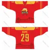 Kunlun Red Star Broideery Coux de hockey en jersey Personnalisez tout numéro de nom