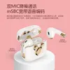 / Co Branded New True Wireless Bluetooth Earphones Game Music Dual Mode and Cute Q6