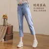 Jeans para mujeres Capris Capris STRING Harem Pants Vintage Jean de gran tamaño Y2K Streetwear 90