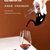 Crystal Ushaped Wine Decanter Gift Box Swan Creative Separator Materiale di vetro a piombo di alta qualità 240407