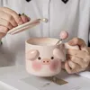 Tazze di tazze da caffè con cartone animato con cucchiaio grattugiatura adorabile a forma di animale di latte per la scuola d'ufficio