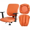 Couvre-chaise PU Cuir Split Office Couvercle de bureau étanche.