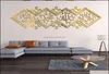 Vägg klistermärken hem trädgård dekorativ islamisk spegel 3d akryl klistermärke muslim väggmålning vardagsrum konst dekoration dekorera 1112 drop del1076073