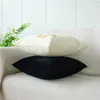 Loparda poduszki luksusowe aksamitne hafty haft biały czarny kolor housse coussins salon salon dekoracja