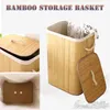 Bolsas de lavandería 1 conjunto de ropa sucia Cesta de almacenamiento de bambú Cestas de baño grandes cestas