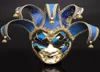 Italie Venise Style Mask 44 17cm Christmas Masquerade Full Face Masque antique 3 Couleurs pour Cosplay Night Club239J7540640