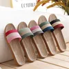 Casual Shoes 2024 Summer Flax Women Home Slippers Indoor Floor Striped Patchwork Couple Slipper Fashion Female Beach Slide Shoe#0706LJC