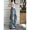 Jeans feminino Mulher folgada Cantura alta y2k Artilha de rua vintage Moda coreana 2024 Trend jeans fêmea calça