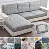 Chair Covers Stretch Sofa Couch Cushion Cover Printed Seat Protector Slipcovers Washable Furniture