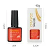 Smalto gel colorato gel vernice immergiti fuori chiodi arte top coat 7.5 ml semifullo per permanente smalto per chiodo gel gel gel