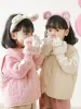 Tiere Girls 'Handschuhe Winter Neues Baby Dreideler Cartoon Plüsch warme Kinder verdickte Handschuhe