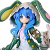 Anime Manga Kawaii Anime Date A Live II Himekawa Yoshino Hermit 1/7 PVC Action PVC STATUES COLLECTIBLES MODELES MODÈLE KIDS TOY