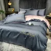 Ensembles de literie Style de luxe abordable 4pcs broderie Simple Ins Lit Sheet Couperon 3PCS Set Dormitory Single Home Textile