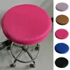 Chair Covers Free Ship Bar Round Stool Cover Dining Solid Washable Seat Case Swivel Protector Slipcover Thicken