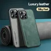 Magnetic Leather Case For iPhone 15 14 13 12 11 XS Pro Max 7 8 Plus Samsung S24 S23 S22 Ultra Plus Luxury Sheepskin Matte Slim Back Cover