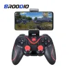 GamePads Broodio 2.4Gワイヤレスゲームパッドアンドロイドゲームコントローラージョイスティックコントロール携帯電話タブレットPCスマートテレビボックスBluetoothゲームパッド