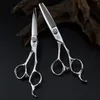 Titan Barber Scissors frisörande klippverktyg tunnare sax för frisör 5,5,6,0,6,5 tum 440C stål