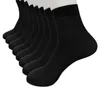 Chaussettes masculines 4/8 paires