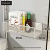 Кухонная хранение дома на полке боковая сторона магнитное артефакт подвесная корзина коробка принадлежности для домохозяйства