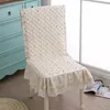 Chair Covers Cover Fashion Comfortable High Quality Cloth Lace Hem Modern Simple Designed European Style Spots Pattern