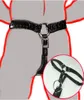 Caso de plugue de bunda macho de couro, dispositivo de orgasmo BDSM, escravidão anal de cinta, Strapon Sexy Underwear9034106