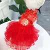 Собачья одежда 2024 китайский год одежда Тан костюм Чонсамский кот щенк Платье Пет -Жилет Весенний фестиваль одежда по костюм