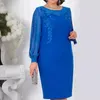 Casual Dresses Loose Fit Round Neck Dress Long Sleeves Bohemian Midi For Women Plus Size Elegant A-line Prom Wedding Guest Party