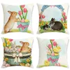 Pillow Easter Flower Cover Decorations For Home Ornament Happy Year Christmas Decor 2024
