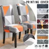 Cubiertas de silla Impresión Elástica Soft estiramiento Slip Slip Protector a prueba de polvo para el comedor El banquete de la boda extraíble