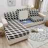 Chair Covers Geometric Pattern Sofa Seat Cushion Cover Stretch Polyester Fabric Pets Kids Case For Living Room