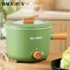 Pots Electric Reiskocher Multifunktionales Eintopf -Pan Nicht -STICK -Kochgeschirr für die Küche Angebot Multicooker Hot Pot Home Appliance 110V/220 V