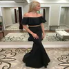 2022 SEXY BLACK Cheap Simple Evening Condmal Dresss 짧은 슬리브 SATIN MERMAID PROM PARTY DRESS G2129075와 어깨에서 긴 보 호