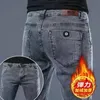 2023 Autumn and Winter Classic Fashion Trend Plus Fleece Stretch Shorts Mens Casual Comfort Warm High Quality Jeans 2738 240402