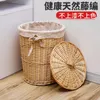 Tvättpåsar korglock långa japan stil förvaring hem korgar stora kläder wasmanden organisation