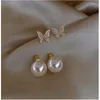 Stud Earrings White Big Imitation Pearl Butterfly Earring For Women Korean Full Crystal Rhinestone Jewelry Wedding Friend Christmas Gift