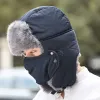 Zimowe ciepłe zagęszcza czapki bombowce kobiety mężczyźni ochrona ucha futra traper rosyjski kapelusz na świeżym powietrzu narciarstwo wiatrówek