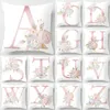 Pillow White Pink Alphabet Pillowcase Letter A-Z Flower Cover Sofa Home Decor