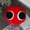 Rainbow Friend Ant Head Cute Doll Doll Pillow Big Eyes Plush Toy Doll Children's Festival Gift Wholesale