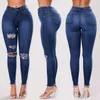 Jeans Damen Designer Jeans Frauen Neue stilvolle Damen mit mittlerer Taille dünn gerissener Denimhose Schlanke Bleistift Jeans Hosen Plus Size Loch 3 Stile Jeans