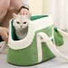 Cat Carriers Pet Carrier Dog Sling Backpack Cozy Puppy Small Bags Outdoor Hiking Travel Shoulder Bag Pug Handbag