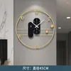 Wall Clocks Living Room Clock Home Art Deco Gold Unique Round Pieces Modern Black Fashion Office Minimalist Reloj Decor